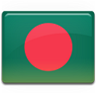Bangladesh  - Expedited Visa Services
