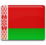 Belarus MIR Non US Tourist Visa - Expedited Visa Services